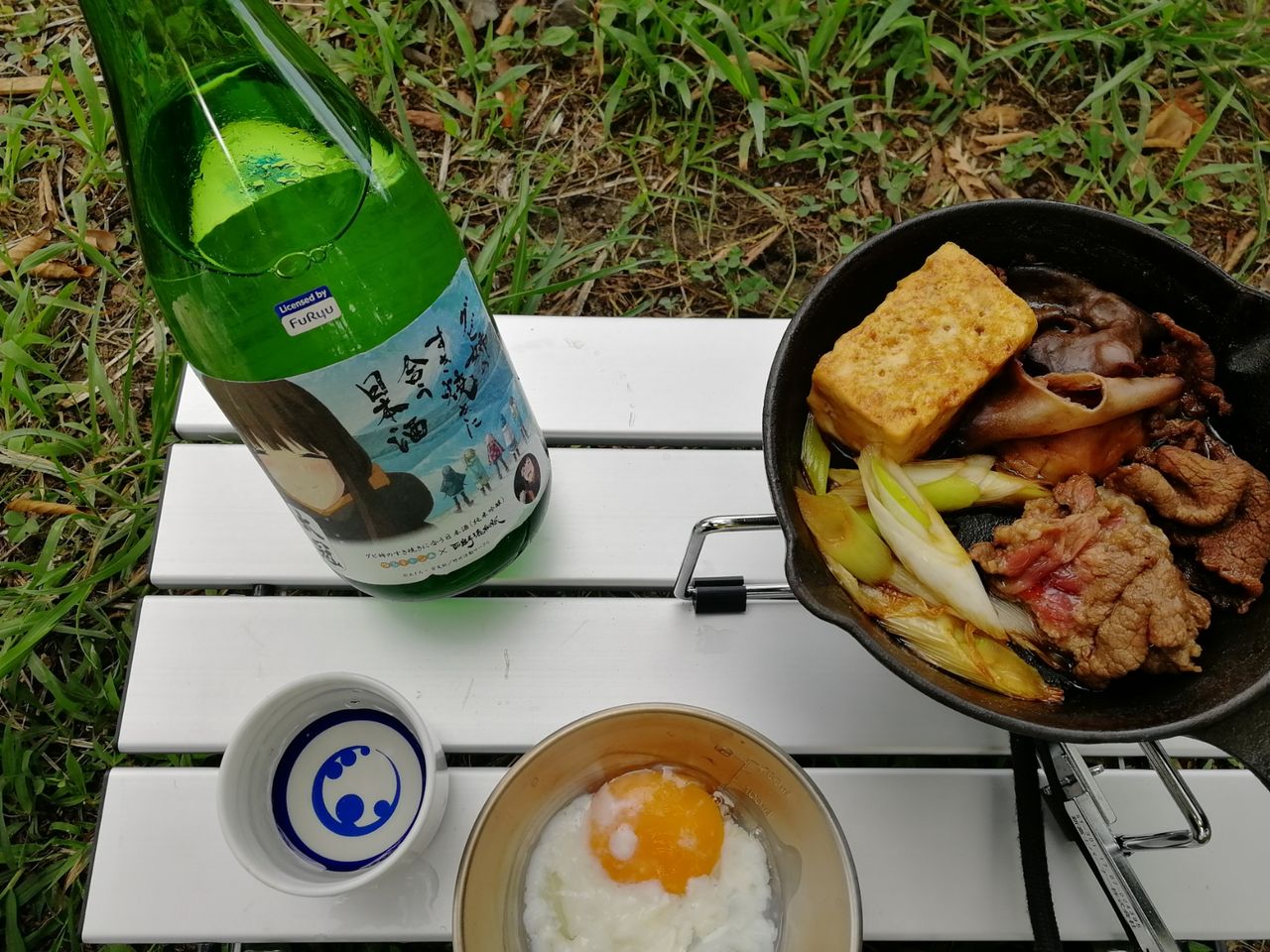 グビ姉のすき焼きに合う日本酒 今日もたらふく吞んで喰べた 湖月四代目嫁日記 グビ姉のすき焼きに合う日本酒 今日もたらふく吞んで喰べた 湖月四代目嫁日記