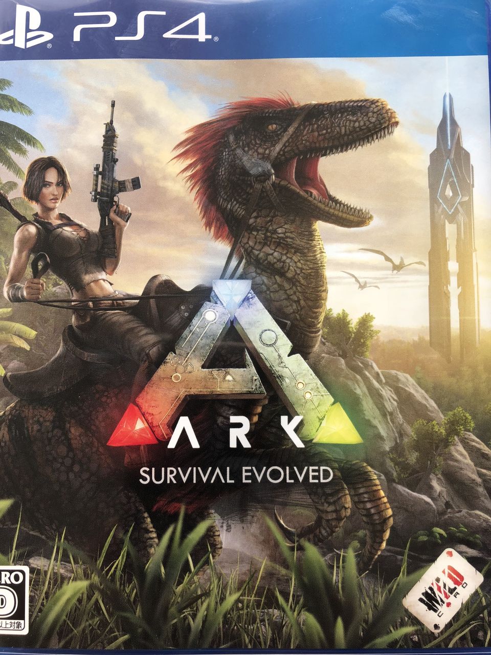 Ark Ps4 恐竜の世界で生き残れ 恐竜がペットに Kogemaru S Room 豊かなlife Styleの提案 Ark Ps4 恐竜の世界で生き残れ 恐竜がペットに Kogemaru S Room 豊かなlife Styleの提案