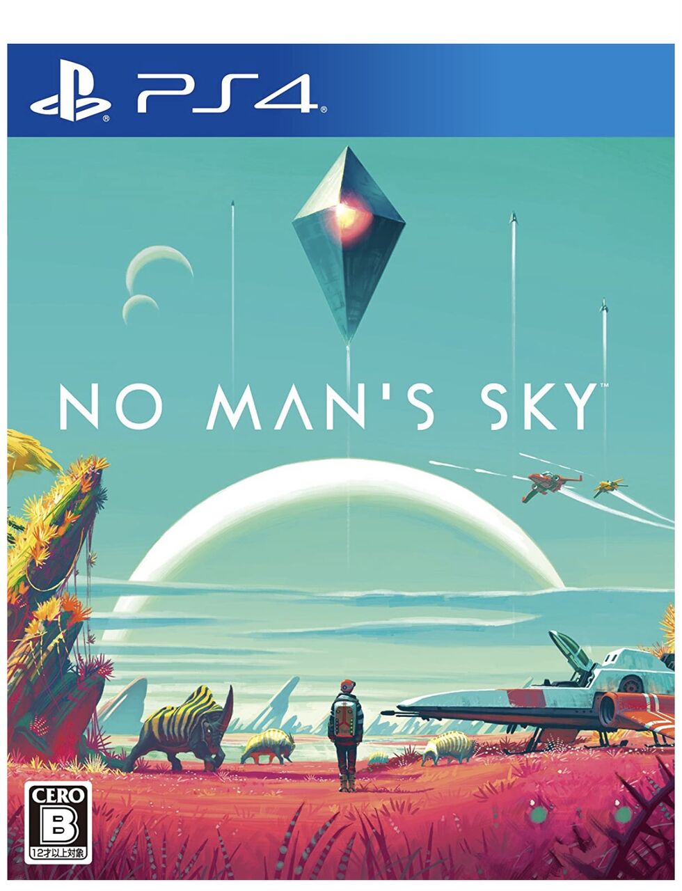 ドキドキの宇宙冒険へ ノーマンズスカイ Ps4 Kogemaru S Room 豊かなlife Styleの提案 ドキドキの宇宙冒険へ ノーマンズスカイ Ps4 Kogemaru S Room 豊かなlife Styleの提案