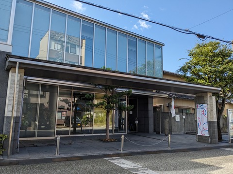 室生犀星記念館
