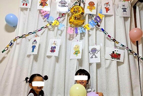 コゲメシ徘徊録 リターンズ おむすび ちゃんの悲しいお誕生日 コゲメシ徘徊録 リターンズ おむすび ちゃんの悲しいお誕生日