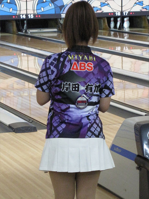 鈴木理沙ﾌﾟﾛ 岸田有加ﾌﾟﾛﾁｬﾚﾝｼﾞ 土岐gb H27 10 4 まっぴいの球転がし奮闘記 Let S Do ボウリング