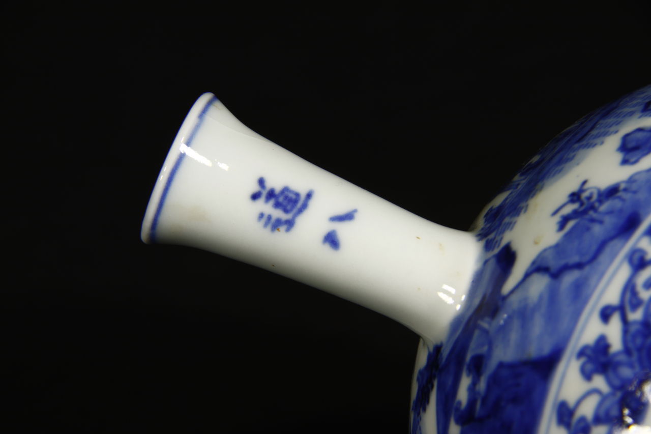 道八 古美術 古道具 骨董 染付