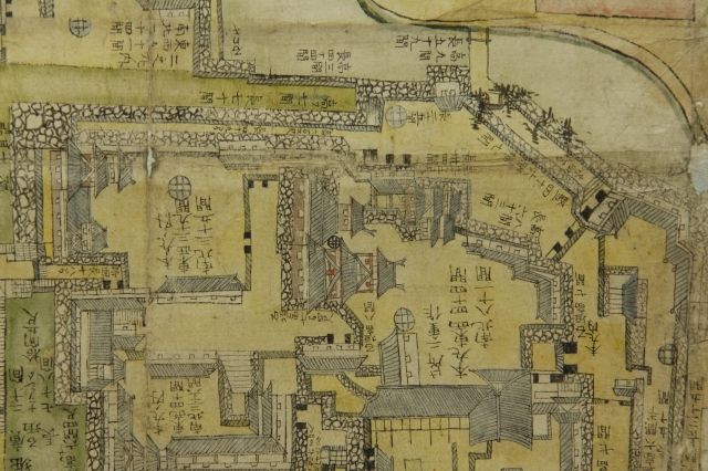 熊本城関連資料 四 オークション出品作品 : 骨董・古美術品