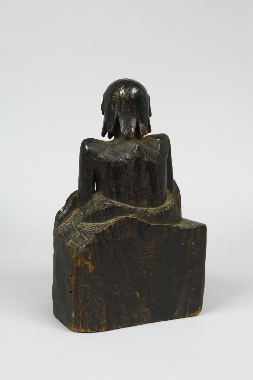 左甚五郎宗心 木彫役小角 : 骨董・古美術品オークション 古裂會 ＜今日