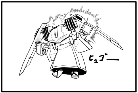 20120528