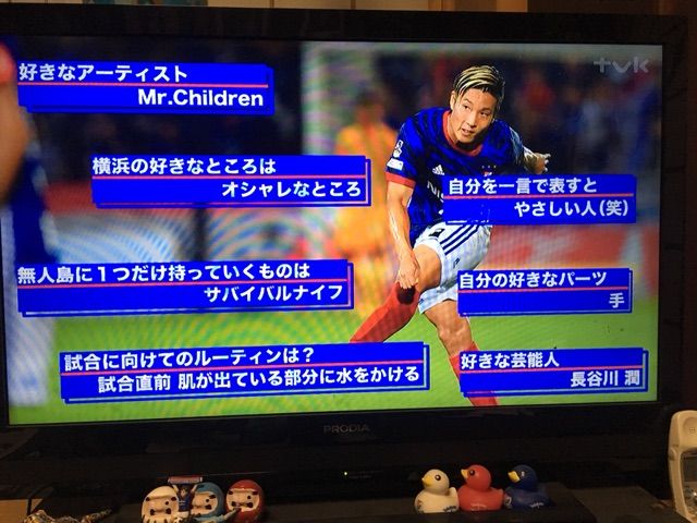 17 10 06 キックオフf マリノス 山中亮輔ロングインタビュー In This Corner Of The Nissan Stadium 17 10 06 キックオフf マリノス 山中亮輔ロングインタビュー In This Corner Of The Nissan Stadium
