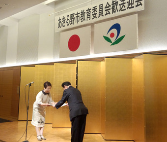 20130515 教育委員会