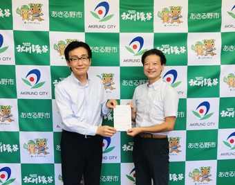 20220729 監査委員