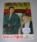 SANY009323