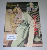 SANY010015