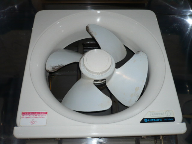 必見 換気扇の紐が引けませんって 賃貸管理クレーム アフター日記