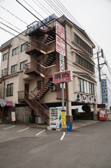 ���񤷤������̱�ɡ�1