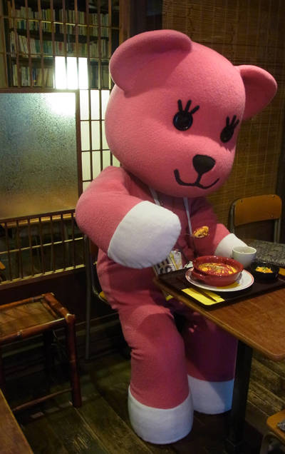 モモ妹ちゃんがこぐまに来ました 古民家カフェ こぐま モモ妹ちゃんがこぐまに来ました 古民家カフェ こぐま