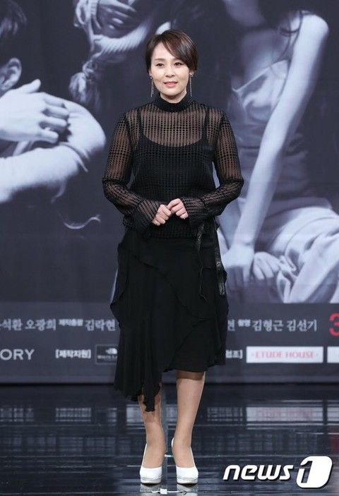 自殺か 29日午前に心肺停止状態で発見 名脇役の女優チョン ミソンに何があった こぐまの韓国news