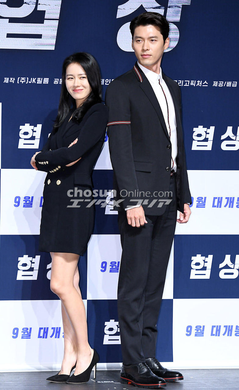 熱愛説浮上のヒョンビン ソン イェジン新ドラマ 愛の不時着 で共演 こぐまの韓国news