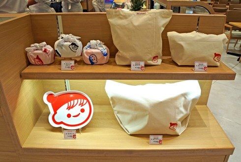 こぐまのもぐもぐランドIMADA KITCHEN限定商品として関東初進出『チチヤスヨーグルトセーキ』コメントコメントする