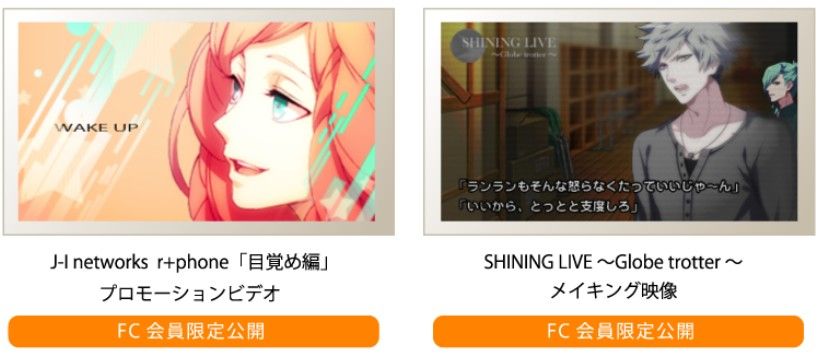 エイプリルフールの プリンスさまっ 推して参る ふたたび エイプリルフールの プリンスさまっ 推して参る ふたたび