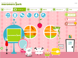 hspace=5