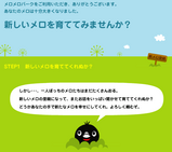 hspace=5