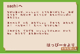 hspace=5