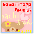 kawaiimono fanclub