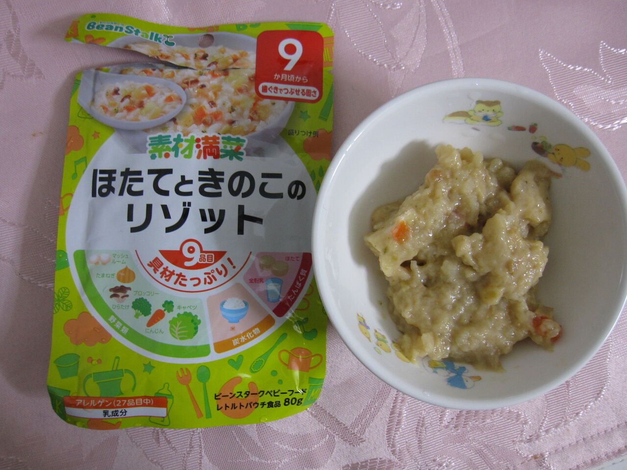 32円 い出のひと時に、とびきりのおしゃれを! ビーンスターク ベビーフード 素材満菜 ほたてときのこのリゾット 9か月ごろからの離乳食 K0ME 4987493006909 32円 い出のひと時に、とびきりのおしゃれを! ビーンスターク ベビーフード 素材満菜 ほたてときのこのリゾット 9か月ごろからの離乳食 K0ME 4987493006909