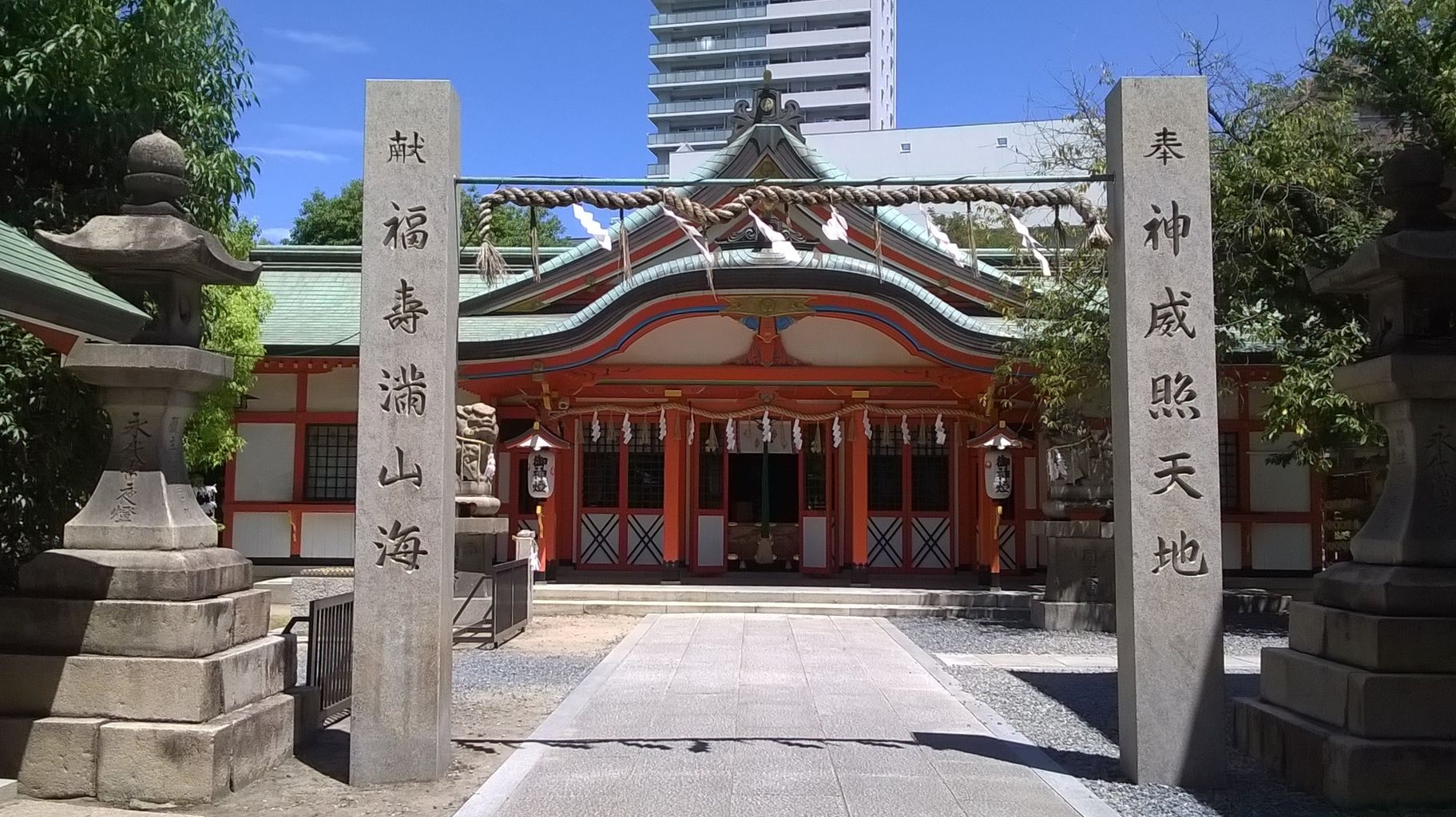 大阪城のすぐ近く 玉造稲荷神社で子宝祈願 元 プー太郎 こぐれん の日本再発掘記 大阪城のすぐ近く 玉造稲荷神社で子宝祈願 元 プー太郎 こぐれん の日本再発掘記