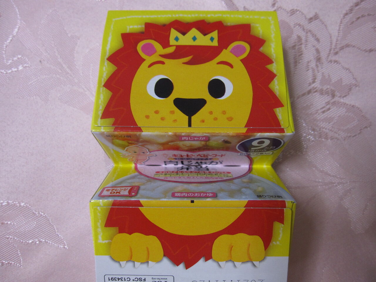 キューピーベビーフード にこにこボックスシリーズ ９か月用３種食べ比べ 元 プー太郎 こぐれん の日本再発掘記