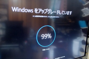 Windows102