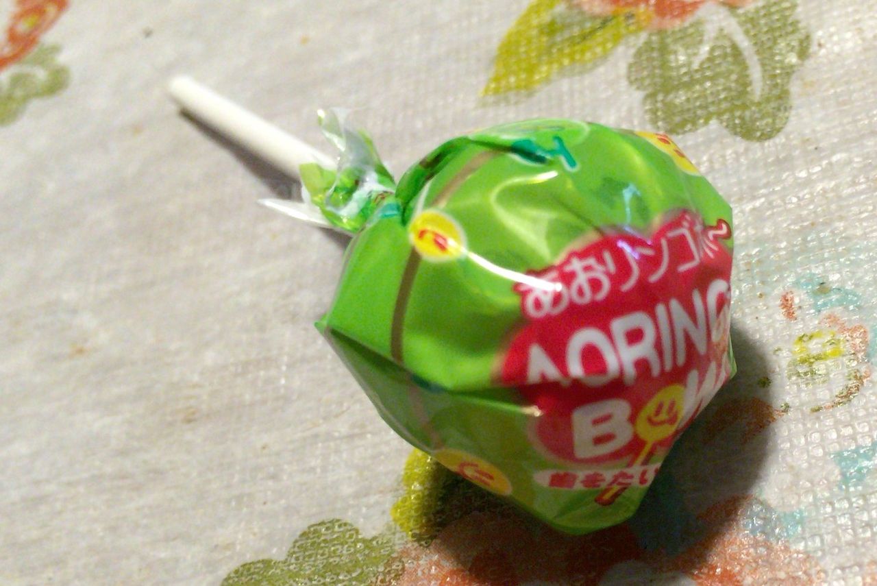 とりどーる西神戸店でつくね塩鍋を食す 後編 Kohの写真館