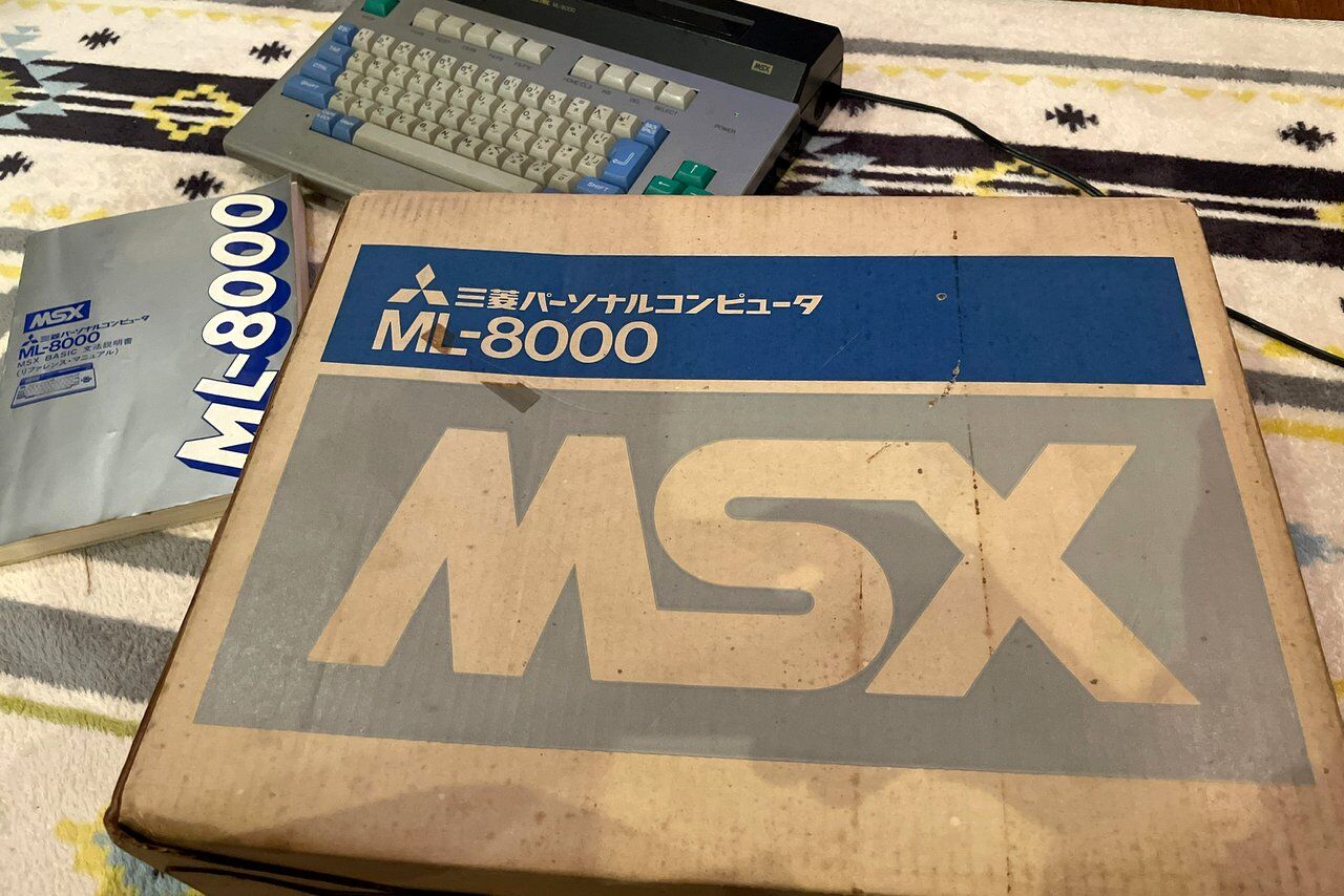 MSXパソコン・三菱ML-8000 : KOHの写真館