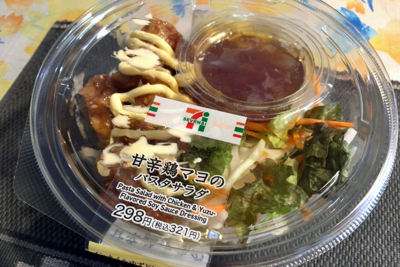 セブイレの甘辛鶏マヨのパスタサラダ Kohの写真館 セブイレの甘辛鶏マヨのパスタサラダ Kohの写真館