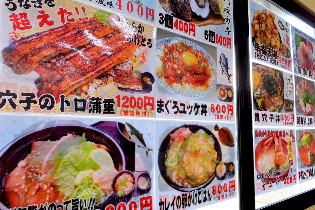 道の駅あわじ 海鮮館の穴子天と焼き牡蠣 兵庫県淡路市 Kohの写真館