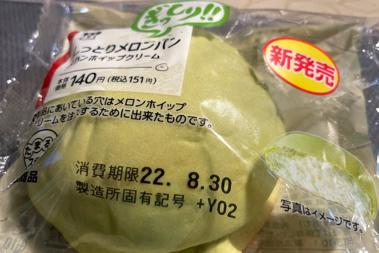 ティム・クック氏、市場シェアの防衛、製品パイプラインの「ぎっしり詰まっている」、Apple TVの成長について語る