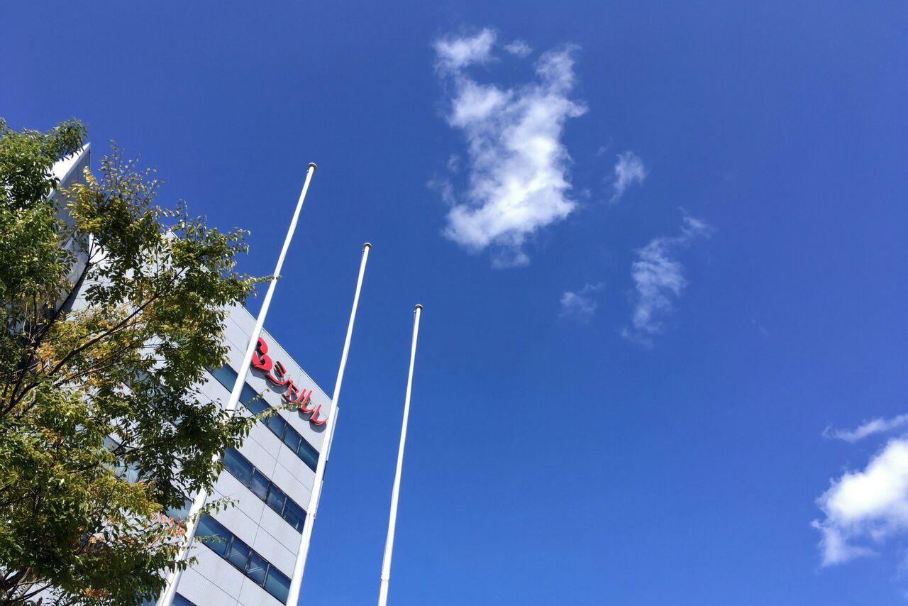 年10月1日の空と緑の精 Kohの写真館 年10月1日の空と緑の精 Kohの写真館