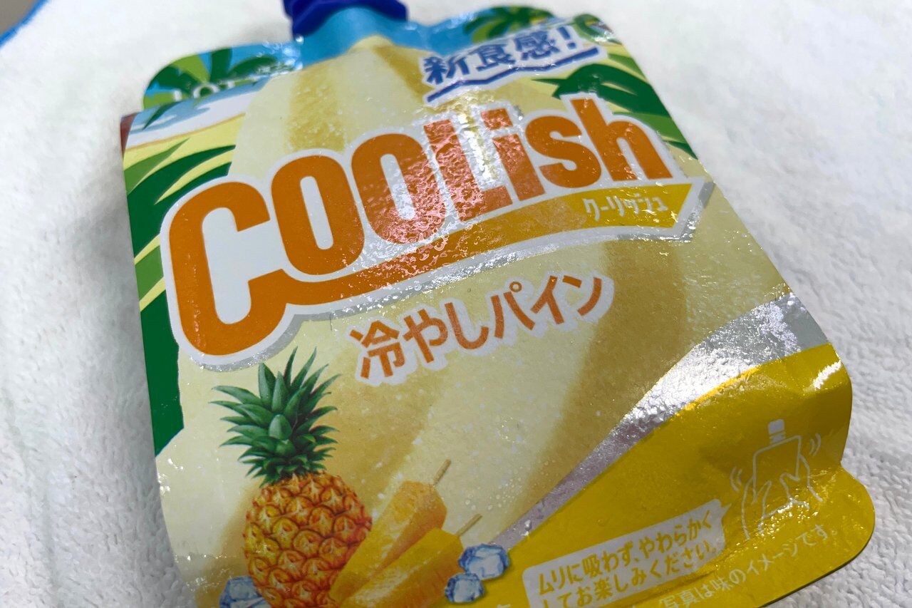 Lotteのクーリッシュ 冷やしパイン Kohの写真館