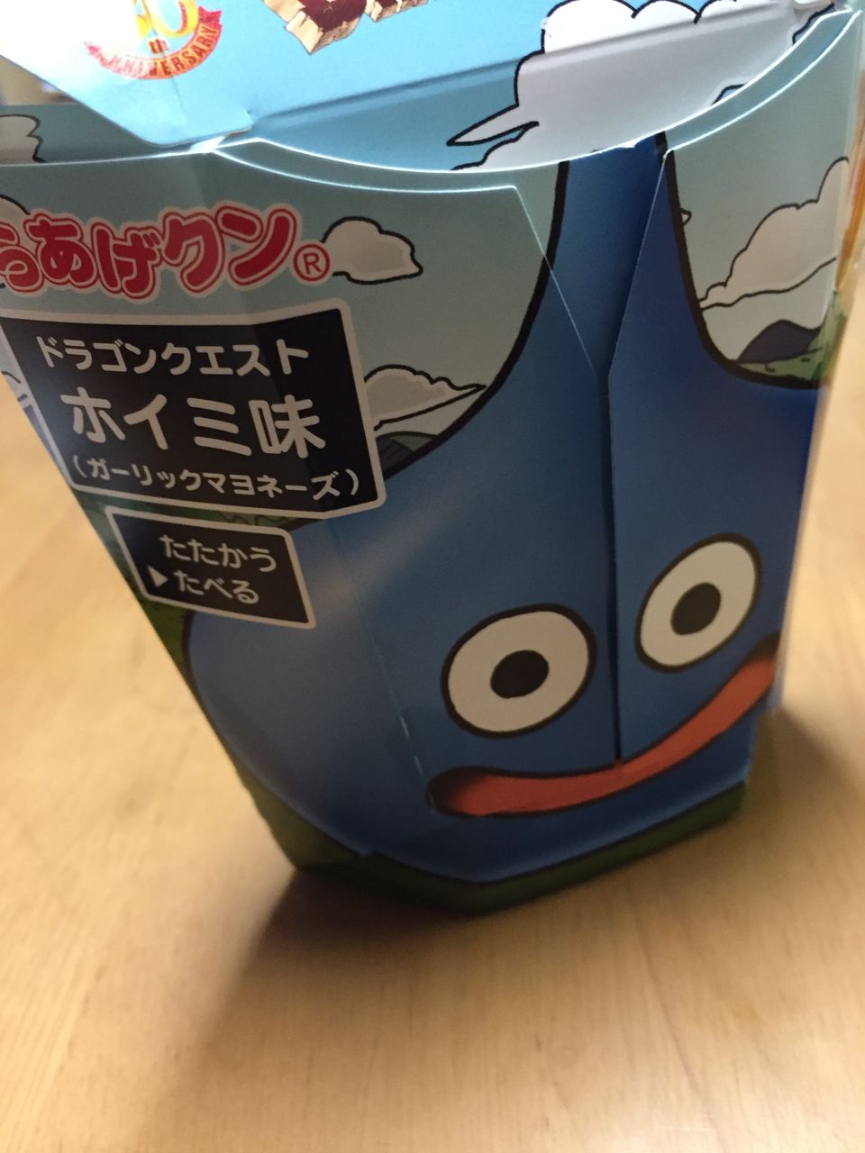 ドラクエ３０周年記念でからあげクンにホイミ味が登場 早速食べてみた ホイミな感じなのか すだち日和