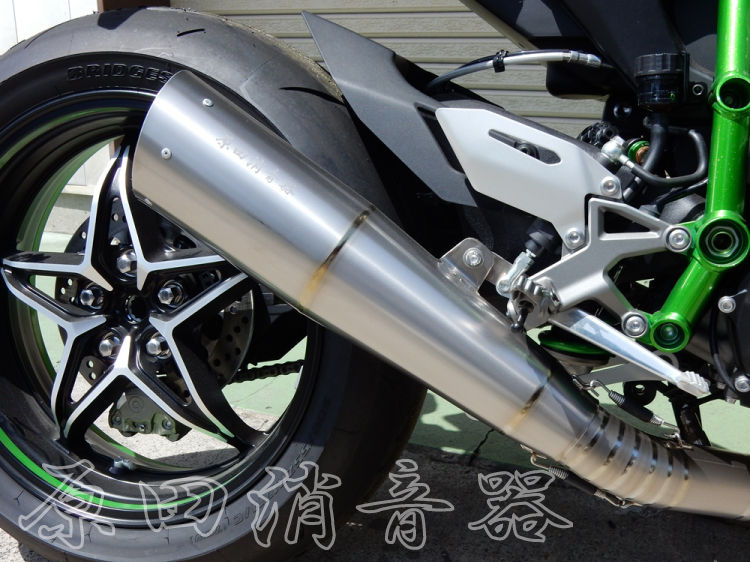 原田消音器新商品の御紹介（カワサキH2） : 遊び心で楽しむ日刊ユウシン