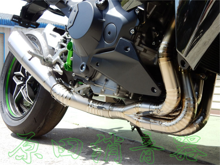 原田消音器新商品の御紹介（カワサキH2） : 遊び心で楽しむ日刊ユウシン