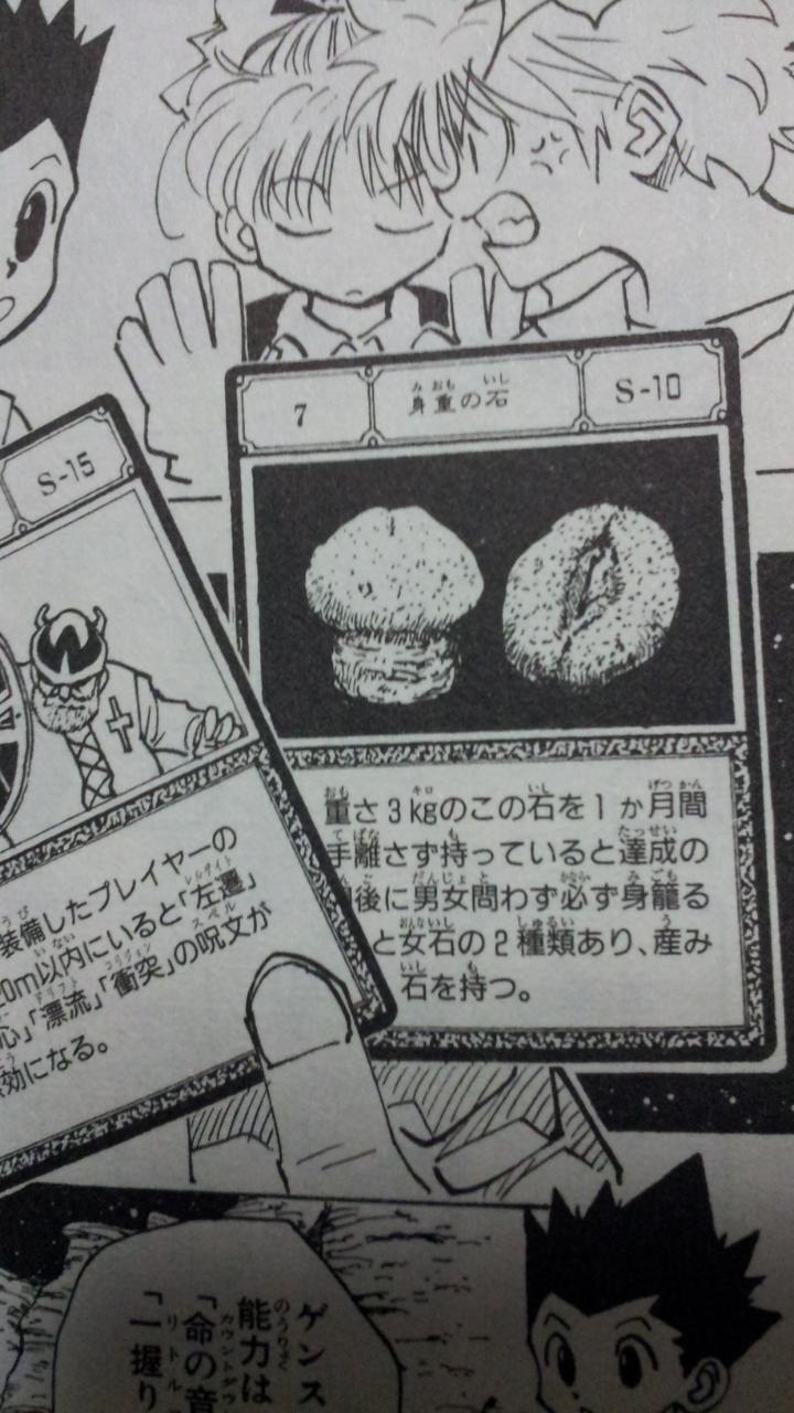 339 もっと目を光らせるべき Koh S Diary 339 もっと目を光らせるべき Koh S Diary