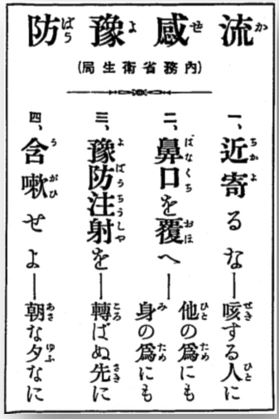 kaze_560
