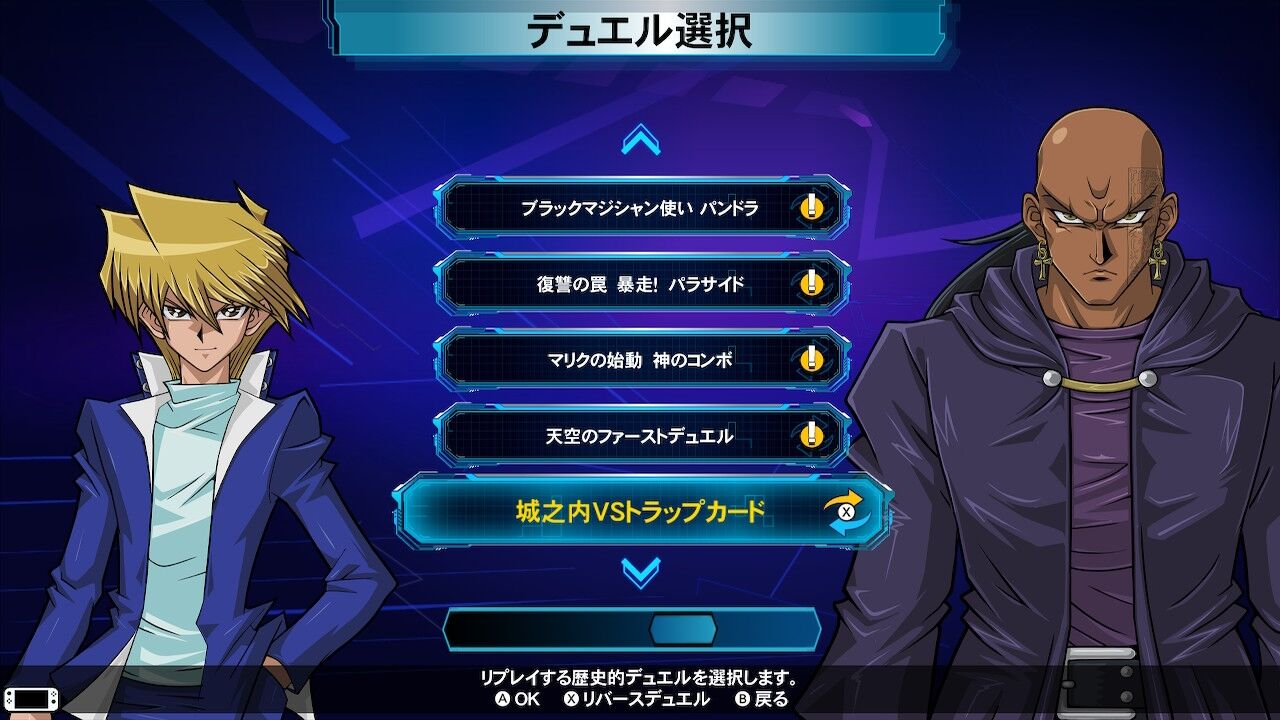 21公式店舗 デュエルリンクス 即納 Ikatancinta Biz 21公式店舗 デュエルリンクス 即納 Ikatancinta Biz