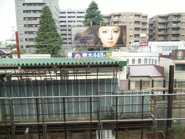 ff591373