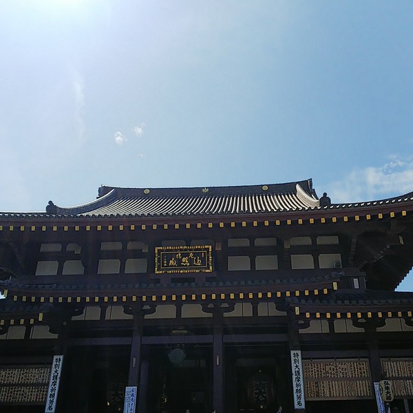 IMG_20190428_135245_784