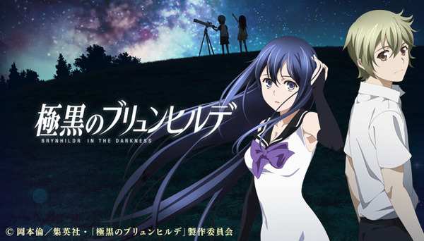 14春アニメマイベスト Loving You 両手でバランスとりながら2 14春アニメマイベスト Loving You 両手でバランスとりながら2