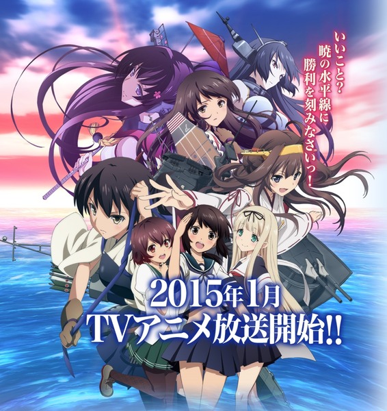 15冬アニメマイベスト Loving You 両手でバランスとりながら2 15冬アニメマイベスト Loving You 両手でバランスとりながら2