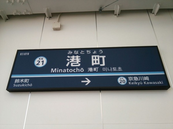 20130730152823