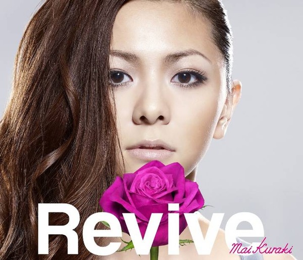 Mai-Kuraki-Revive