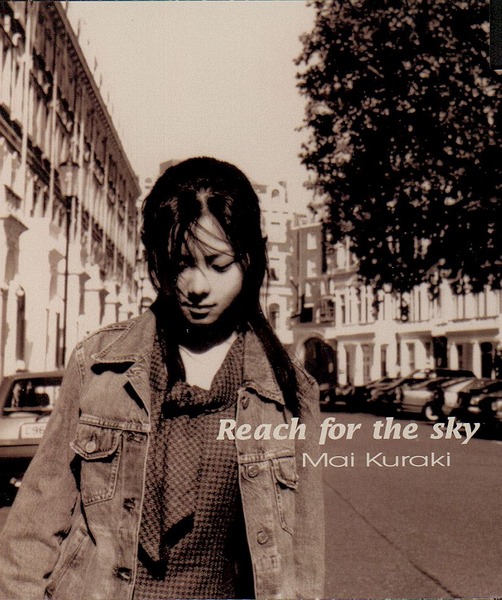 reachfor